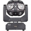 QTX Orbital 150W LED U/V Moving Head