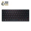 Cherry KW 9200 MINI Wireless Keyboard - maplin.co.uk