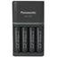 Panasonic ENELOOP BQ-CC55 UK Plug-in Charger with 4x AA 2500mAh Rechargeable Batteries