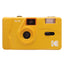 Kodak M35 Film Camera - Yellow - maplin.co.uk