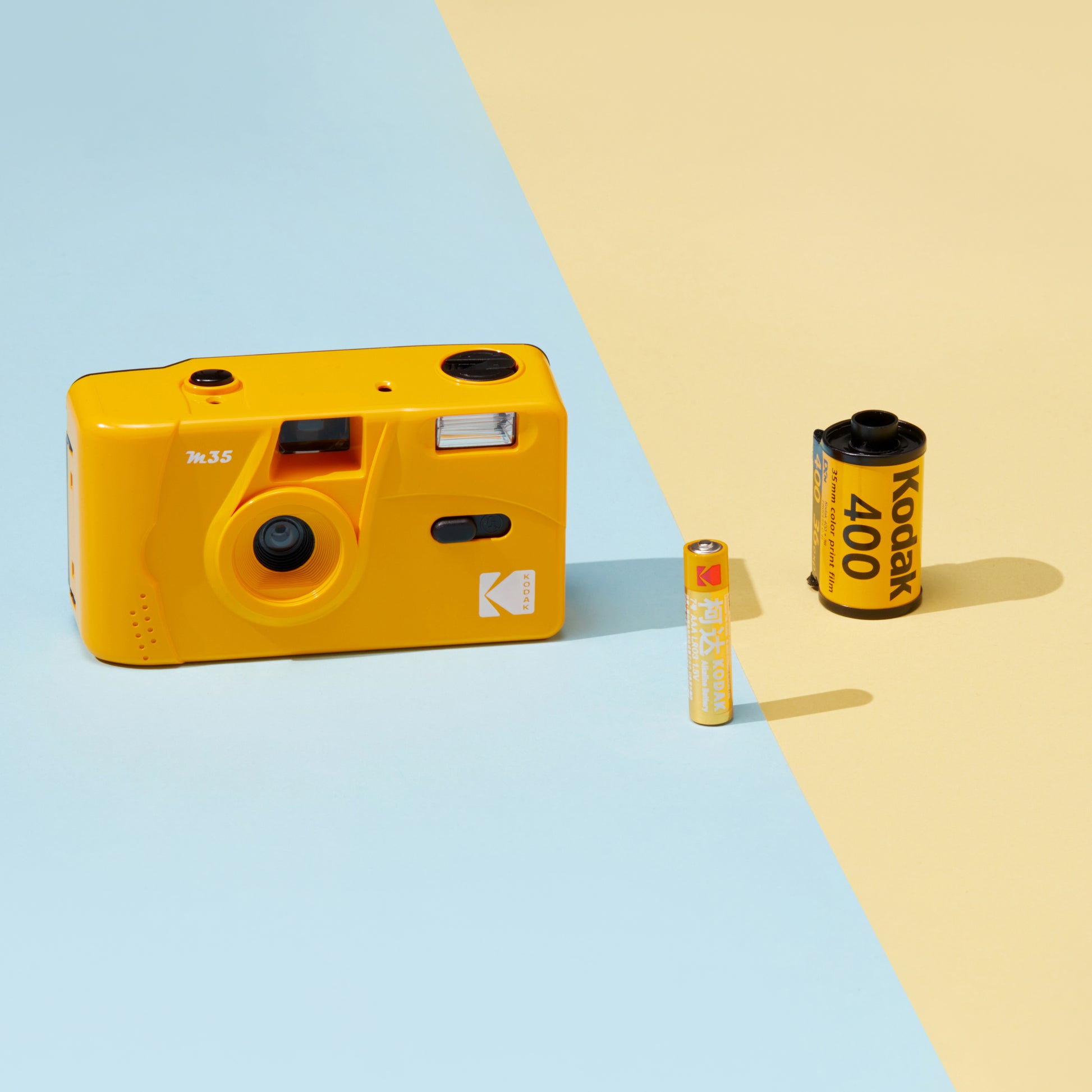 Kodak M35 Film Camera - Yellow - maplin.co.uk