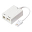 Maplin ADSL+ Phone and Modem Microfilter & Splitter - White